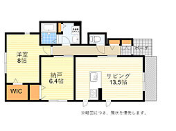 シャーメゾンkei