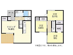 ボンヌ　戸建て