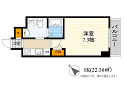 エグゼ新大阪南