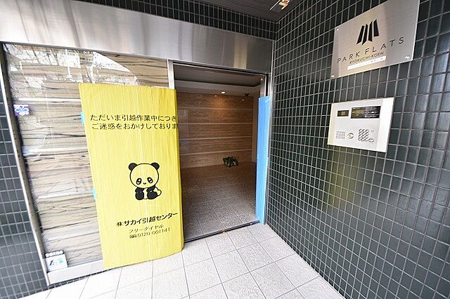 エントランス