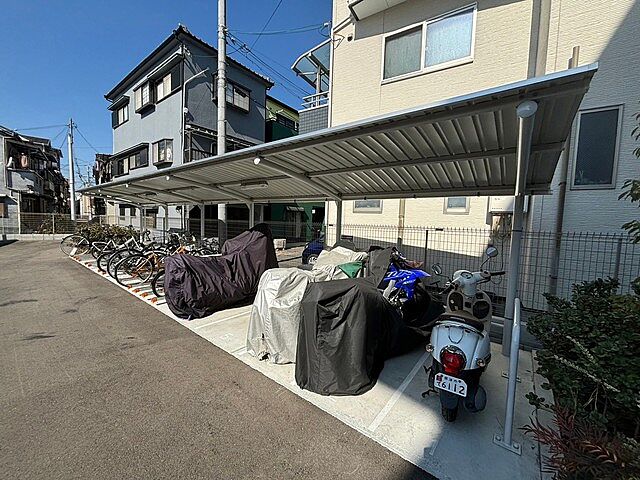 その他
