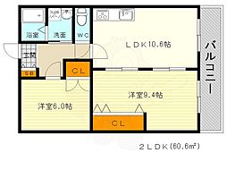アンデュノール千里 2LDKの間取図画像