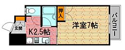 トロール小野原