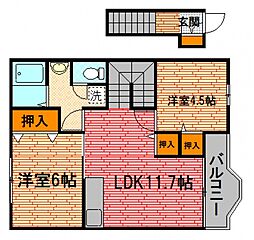 メゾン・ようか