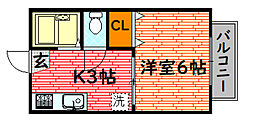 🉐敷金礼金0円！🉐アリスハイツ