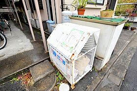 エスポワール大町 204号室 ｜ 広島県広島市安佐南区中須１丁目26-25（賃貸アパート1K・2階・22.44㎡） その15