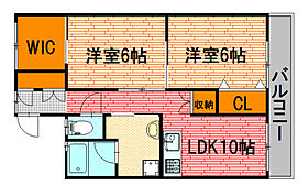 細田ビル 203号室 ｜ 広島県広島市安佐南区八木７丁目（賃貸マンション2LDK・2階・45.36㎡） その2