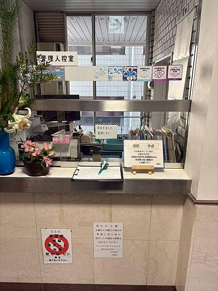 エントランス
