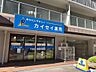 周辺：カイセイ薬局阿波座店　マンション1階部分