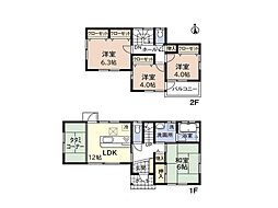 千葉市緑区土気町 中古一戸建て