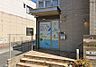 周辺：幼稚園・保育園 500m Kids Resort SOGA