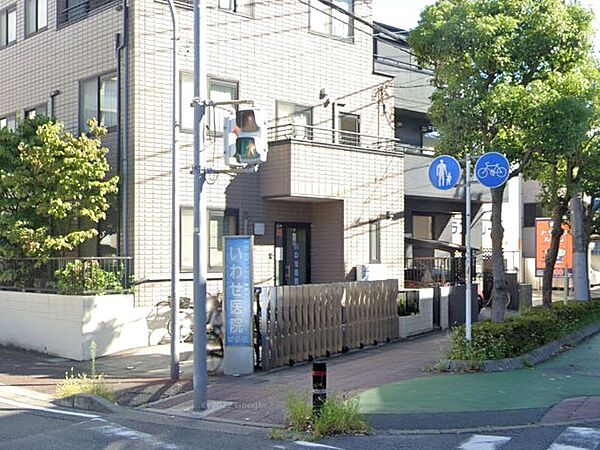 周辺を拡大表示