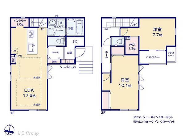 間取りを拡大表示