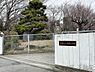 周辺：小学校 900m 君津市立八重原小学校