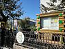 周辺：幼稚園・保育園 600m 真砂第一幼稚園