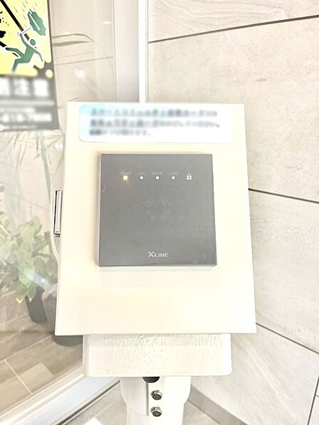 セキュリティ安心のオートロック