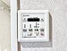 設備：浴室涼風暖房換気乾燥機付きなので、お天気が悪い日のお洗濯も安心！