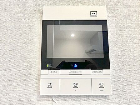 訪問者が一目でわかる安心のTVモニター付きインターホン。