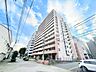 外観：ゆとりが笑顔を生む心地よい生活