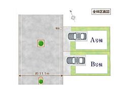 船橋市夏見4丁目　新築一戸建て　全2棟