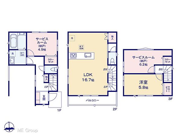 間取りを拡大表示
