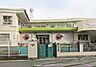 周辺：幼稚園・保育園 1000m みどり保育園