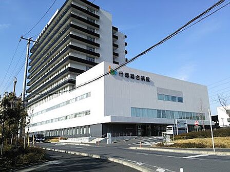 病院 500m 行徳総合病院