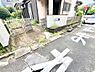 駐車場：生活に欠かせない駐車スペース。