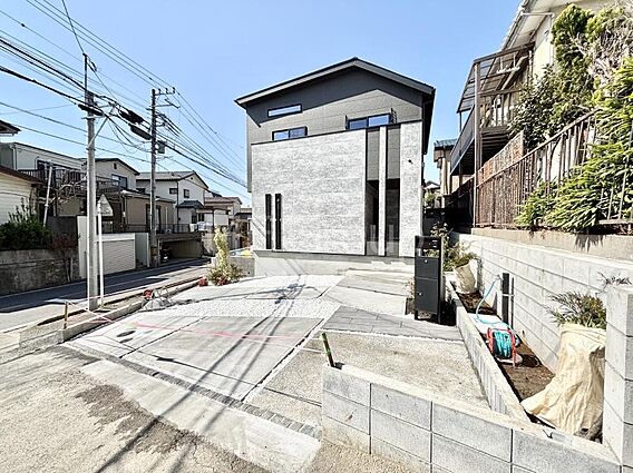 ここから始まる...