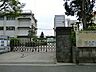 周辺：中学校 900m 千葉市立新宿中学校