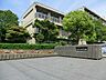 周辺：中学校 650m 習志野市立第五中学校