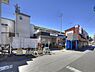 周辺：駅 1120m 東武野田線馬込沢駅