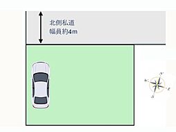 松戸市高塚新田 新築一戸建て 全1棟