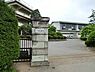 周辺：中学校 2000m 八千代市立睦中学校