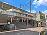 周辺：駅 3520m JR「本八幡」駅