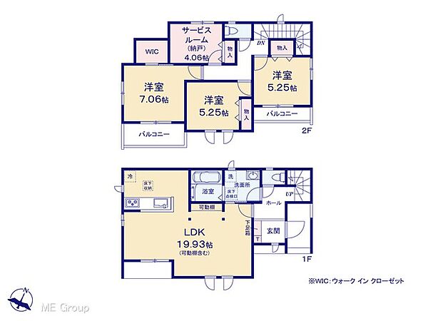 間取りを拡大表示
