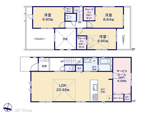 間取りを拡大表示