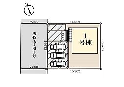 千葉市花見川区こてはし台2丁目　第6　新築一戸建　全1棟