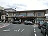 周辺：駅 6900m 京成本線「京成成田」駅(バスで25分「三里塚公園」停歩7分！ )