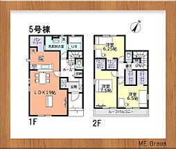 富里市七栄21-1期　全15棟