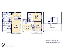 千葉市若葉区若松町　新築一戸建て 全2棟