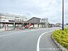 周辺：駅 2000m 総武本線「四街道」駅