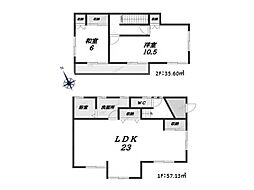 四街道市物井　中古一戸建て 2LDKの間取り