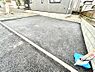 駐車場：生活に欠かせない駐車スペース。