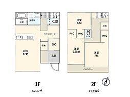 千葉市若葉区小倉町　中古一戸建て