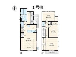千葉市中央区蘇我4丁目　一戸建て　全4棟