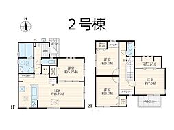 千葉市中央区蘇我4丁目　一戸建て　全4棟