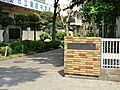 中学校 700...