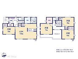 鎌ヶ谷市北中沢2丁目　新築一戸建て　全1棟