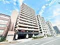 生活に便利な地...